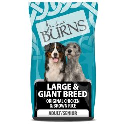 Alternative view of Burns Original Chicken & Brown Rice 2kg