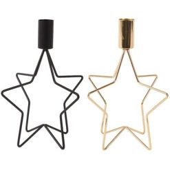 Star Design Candle Holder, 16.5cm