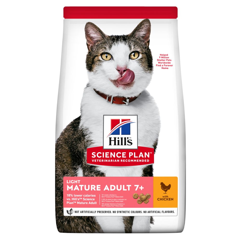 Hill's Science Plan Mature 7+ Adult Light Dry Cat Food Chicken Flavour - 1.5kg