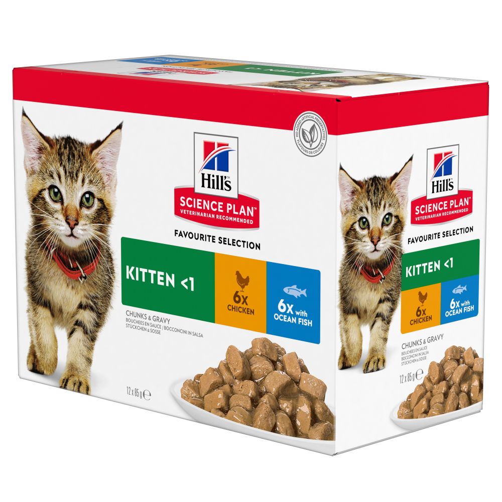 Hill's Science Plan  Kitten Wet Food Multipack Chicken & Ocean Fish Flavour - 85g