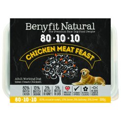 Benyfit Natural 80.10.10 Chicken Meat Feast Various Sizes