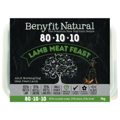 Benyfit Natural 80.10.10 Lamb Meat Feast - 1kg