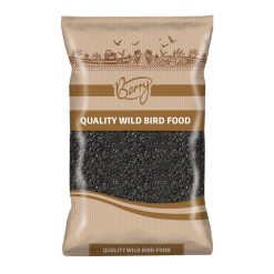 Berry Black Sunflower - 12.55kg