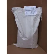 Chinchilla Pellets - 12.5kg