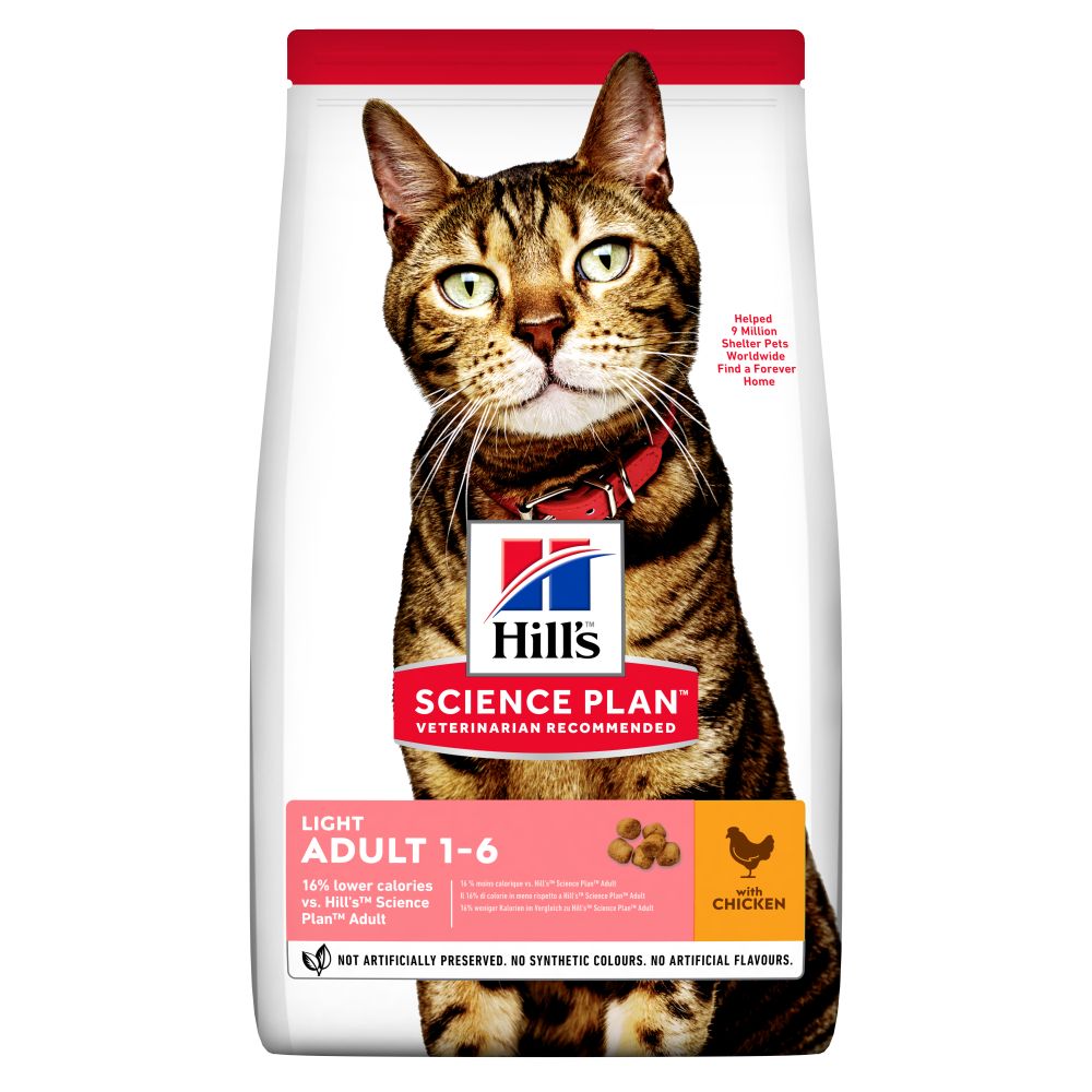 HILL’S SCIENCE PLAN Adult Light Dry Cat Food Chicken 3kg Heart Pets