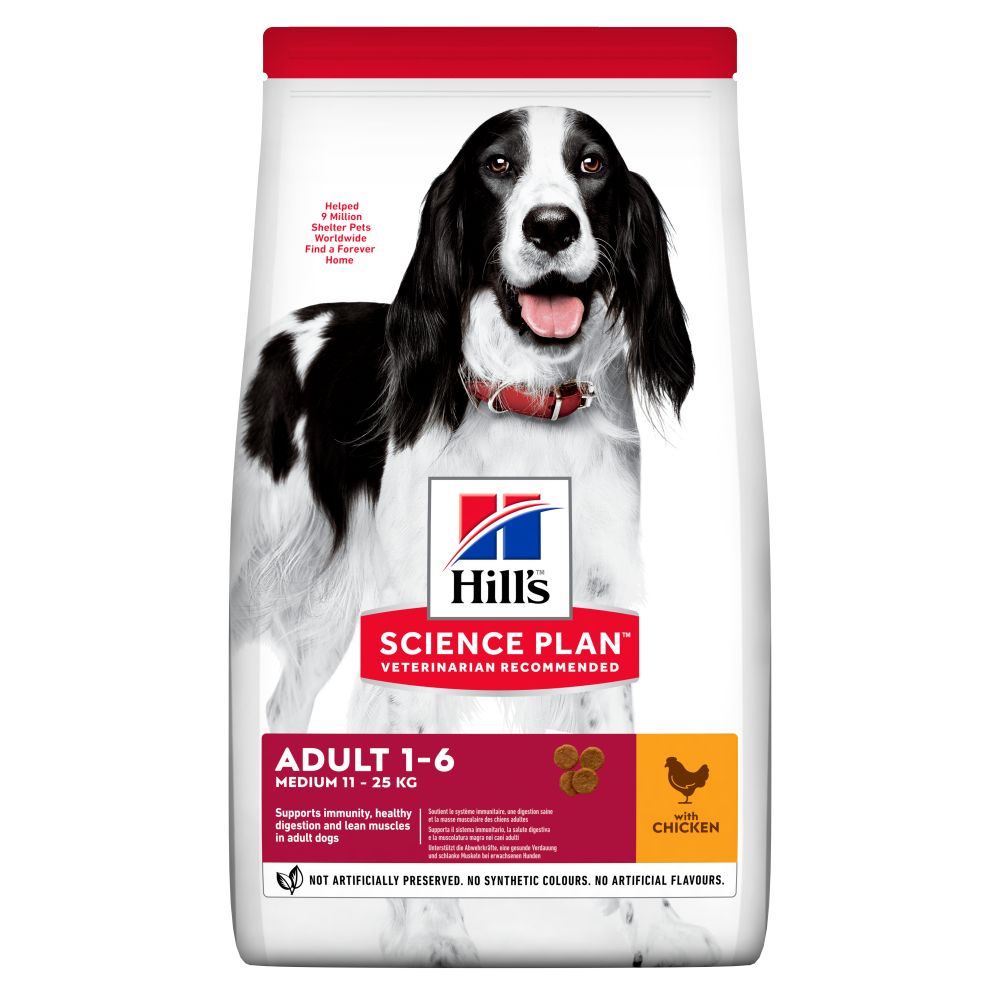 Lily s Kitchen Puppy Chicken 2 5kg Heart Pets Local lily-s-kitchen-puppy-chicken-2-5kg-heart-pets-local