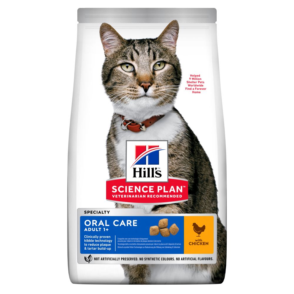 HILL'S SCIENCE PLAN Adult Oral Care Dry Cat Food Chicken - 7kg