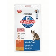 Hills Science Plan Feline Adult Oral Care with Chicken Various Sizes