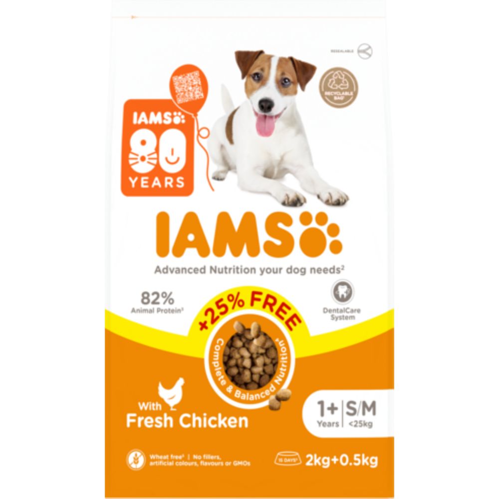 Iams Adult Dog Advanced Nutrition Small Medium Breed Chicken - 2.5kg