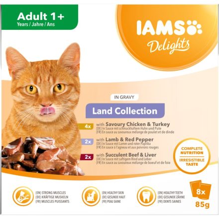 Iams Del Cat Lnd Cig 8pk - 85g