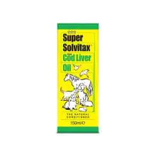 Solvitax Cod Liver Oil - 150ml
